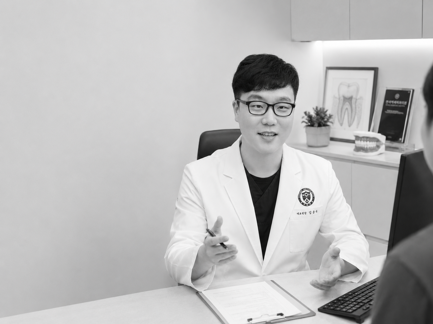 연세백세치과가 다른 치과도 다녀보시라고 말씀드리는 이유 대표 이미지